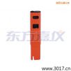 늌(do)Pʽy(c)ԇx,̖(ho):115,Ʒ:(gu)JENCO