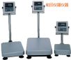ˮ_Q220kg,20g