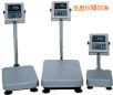 ˮ_(ti)Q220kg,20g