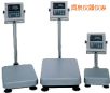 ˮ_Q220kg,20g