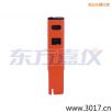 늌(do)Pʽy(c)ԇx,̖(ho):115,Ʒ:(gu)JENCO