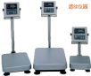 ˮ_Q220kg,20g