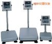 ˮ_(ti)Q220kg,20g