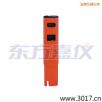 늌(do)Pʽy(c)ԇx,̖(ho):115,Ʒ:(gu)JENCO