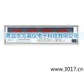 늅(sh)yԇx,̖(ho):MD2043A,Ʒ:x