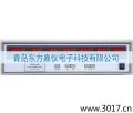 ׃yԇx,̖(ho):MD2053,Ʒ:x